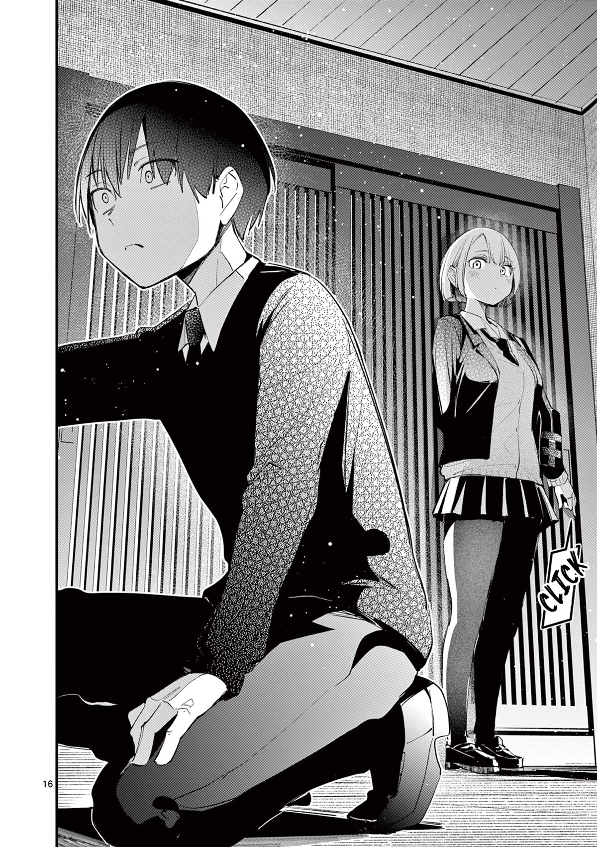 Someone's Girlfriend Chapter 2 page 16 - Chapter 2: Wanna do it?