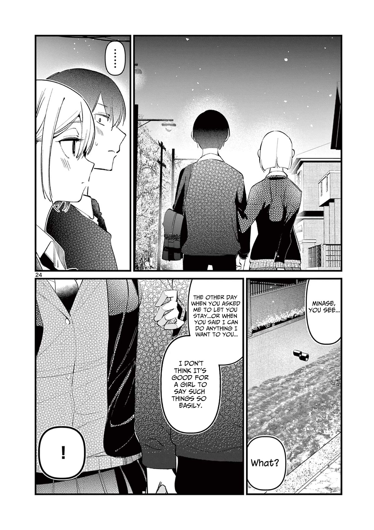 Someone's Girlfriend Chapter 2 page 24 - Chapter 2: Wanna do it?