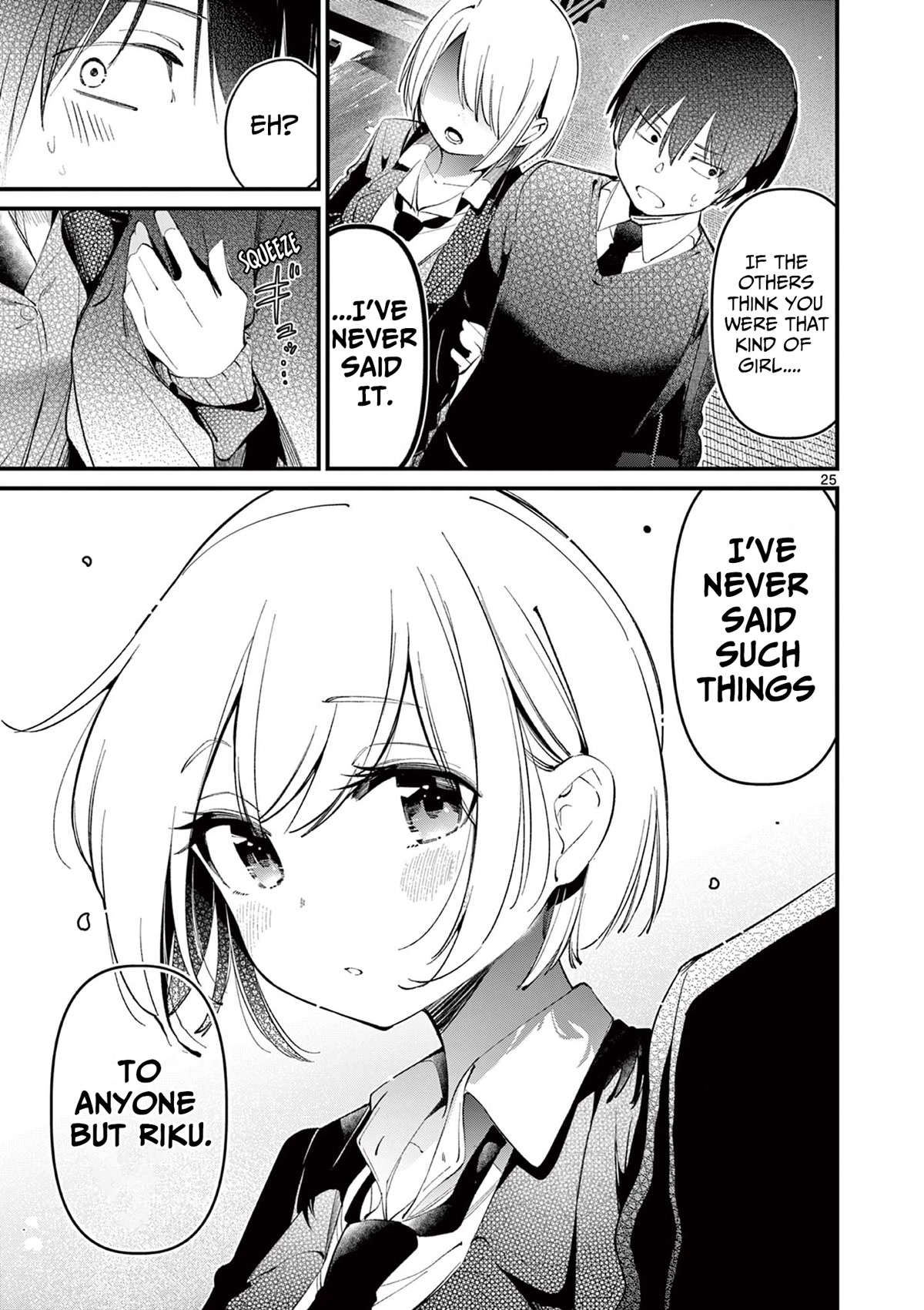 Someone's Girlfriend Chapter 2 page 25 - Chapter 2: Wanna do it?