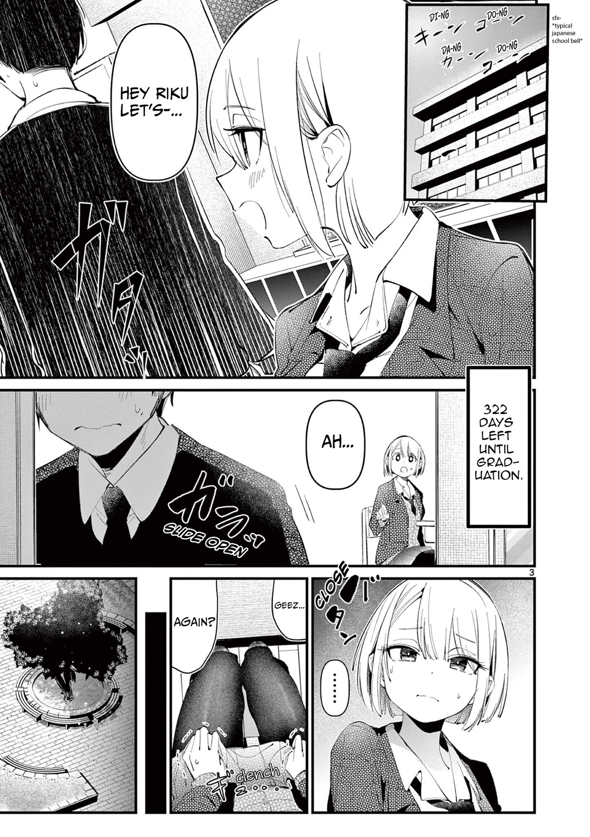 Someone's Girlfriend Chapter 2 page 3 - Chapter 2: Wanna do it?