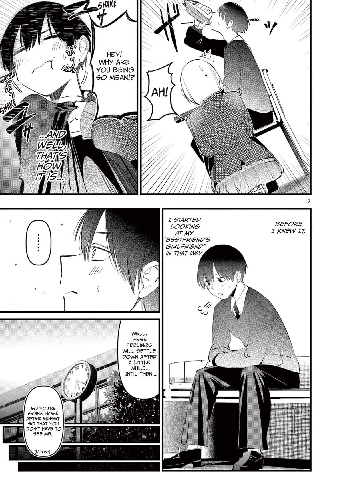 Someone's Girlfriend Chapter 2 page 7 - Chapter 2: Wanna do it?