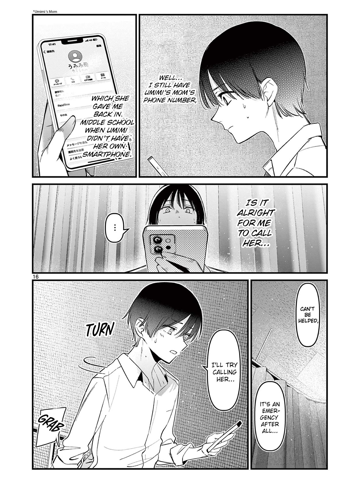 Someone's Girlfriend Chapter 20 page 16 - Chapter 20: Let's Do Something Brilliant