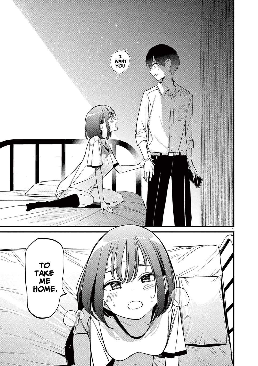 Someone's Girlfriend Chapter 21 page 1 - Chapter 21: Stay With Me Until I Fall Asleep [UNCENSORED]