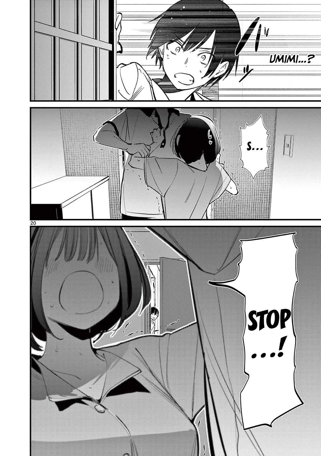 Someone's Girlfriend Chapter 21 page 20 - Chapter 21: Stay With Me Until I Fall Asleep [UNCENSORED]