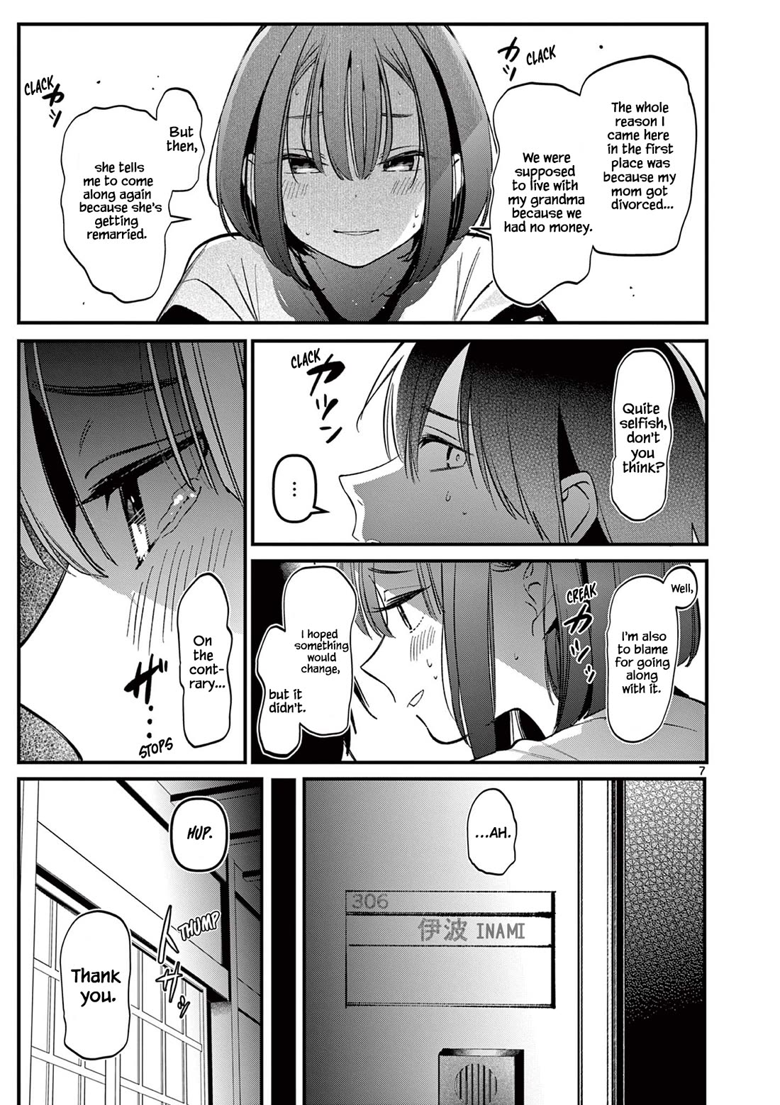 Someone's Girlfriend Chapter 21 page 7 - Chapter 21: Stay With Me Until I Fall Asleep [UNCENSORED]