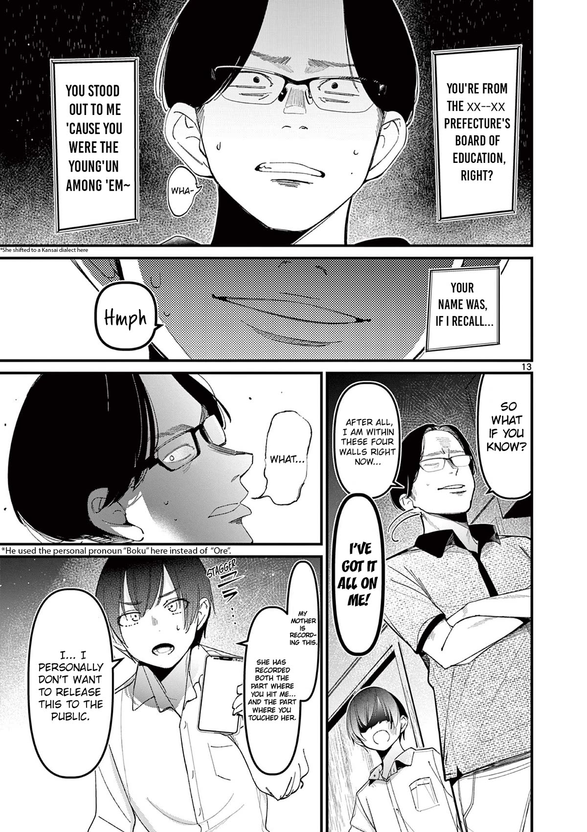 Someone's Girlfriend Chapter 22 page 13 - Chapter 22: Precious To Me