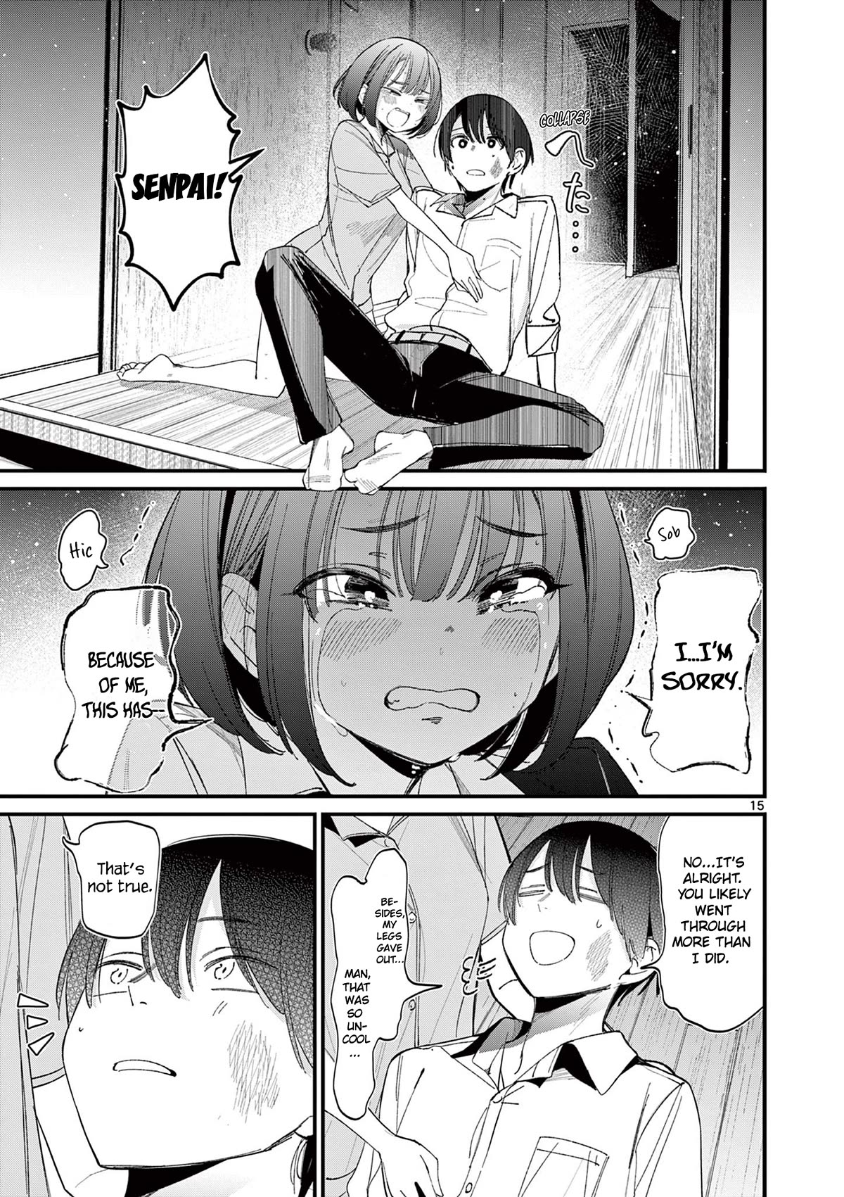 Someone's Girlfriend Chapter 22 page 15 - Chapter 22: Precious To Me