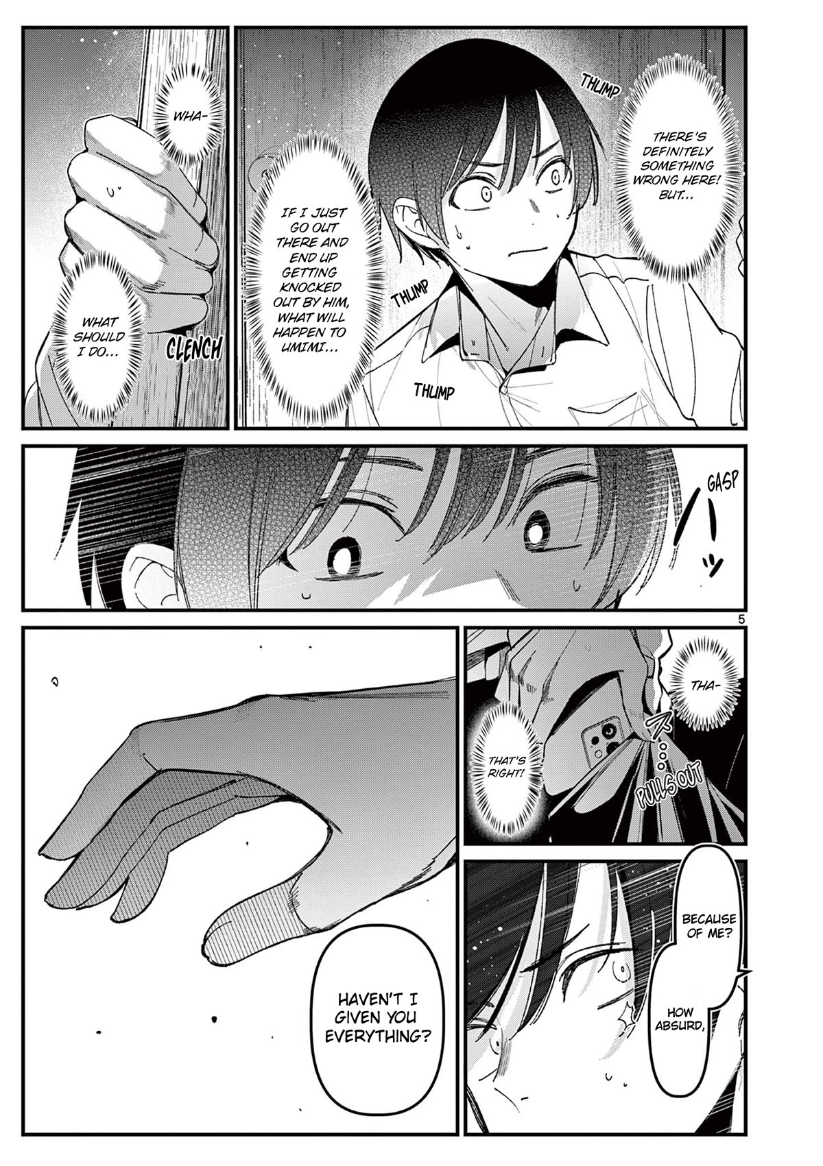 Someone's Girlfriend Chapter 22 page 5 - Chapter 22: Precious To Me