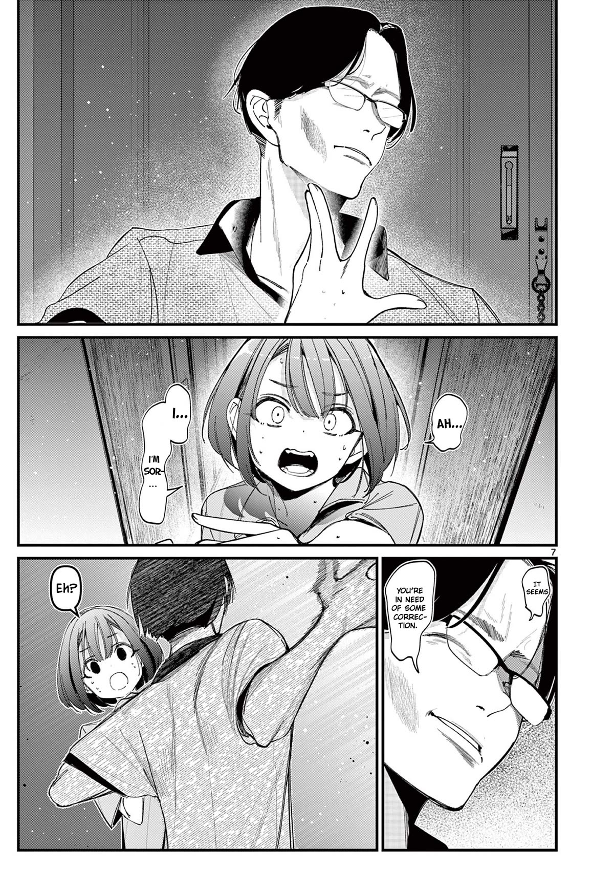 Someone's Girlfriend Chapter 22 page 7 - Chapter 22: Precious To Me
