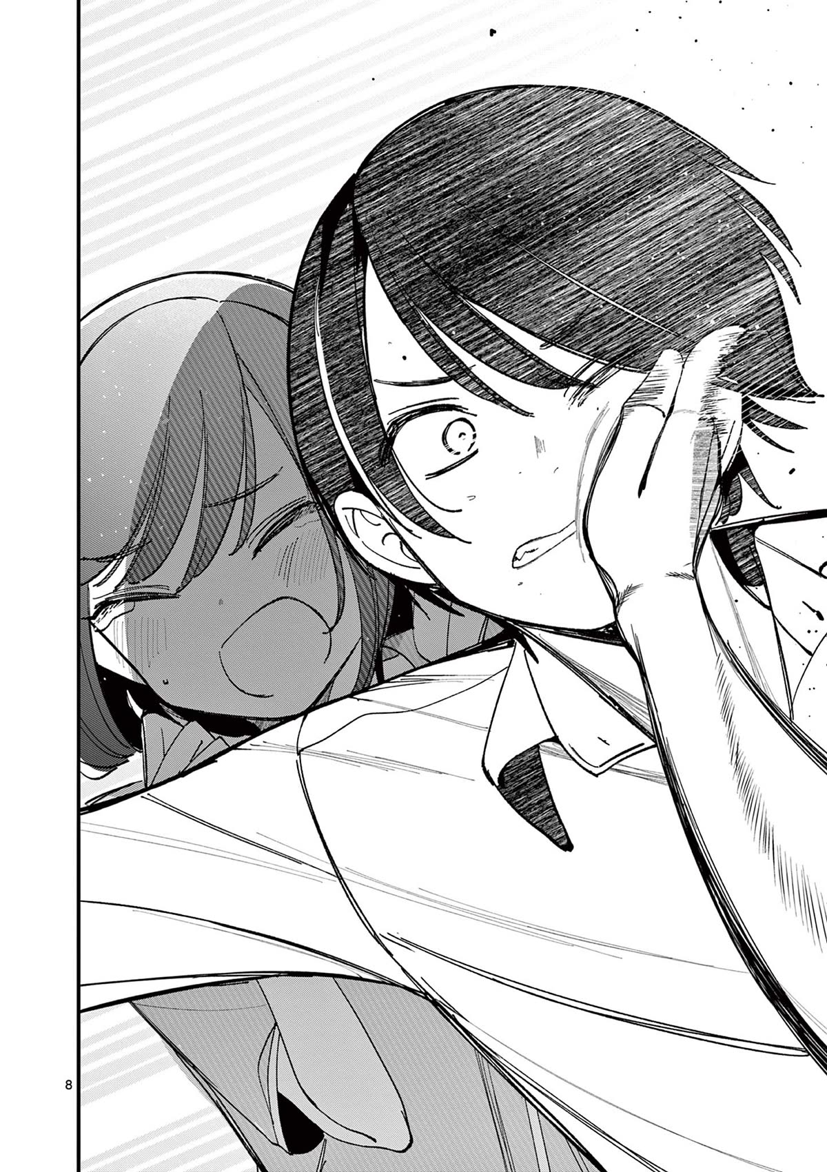 Someone's Girlfriend Chapter 22 page 8 - Chapter 22: Precious To Me