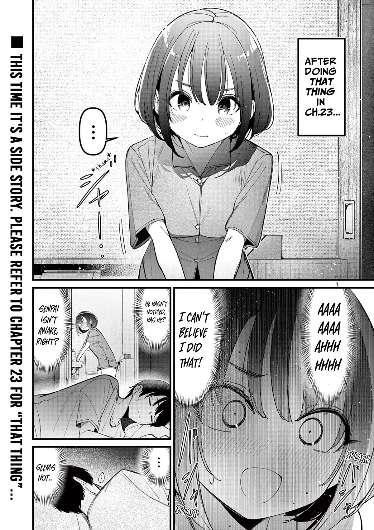 Someone's Girlfriend Chapter 23.5 page 1 - Chapter 23.5: Umimi is a *****