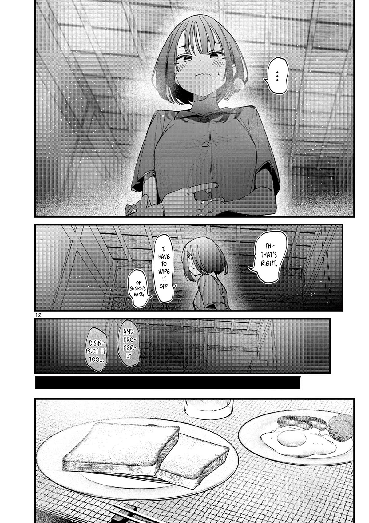 Someone's Girlfriend Chapter 23 page 12 - Chapter 23: Wet Fingers