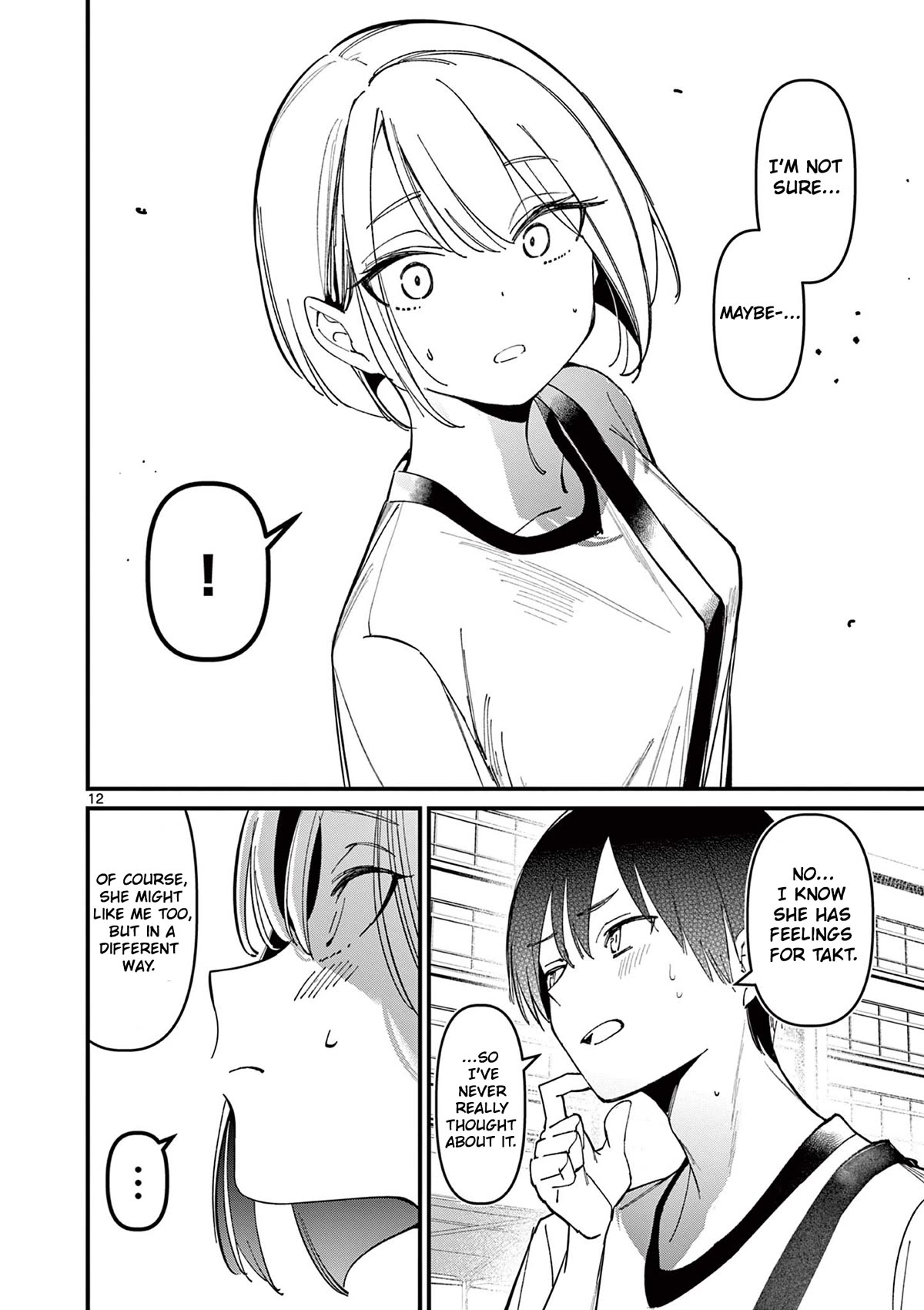 Someone's Girlfriend Chapter 25 page 12 - Chapter 25: Three-legged Race