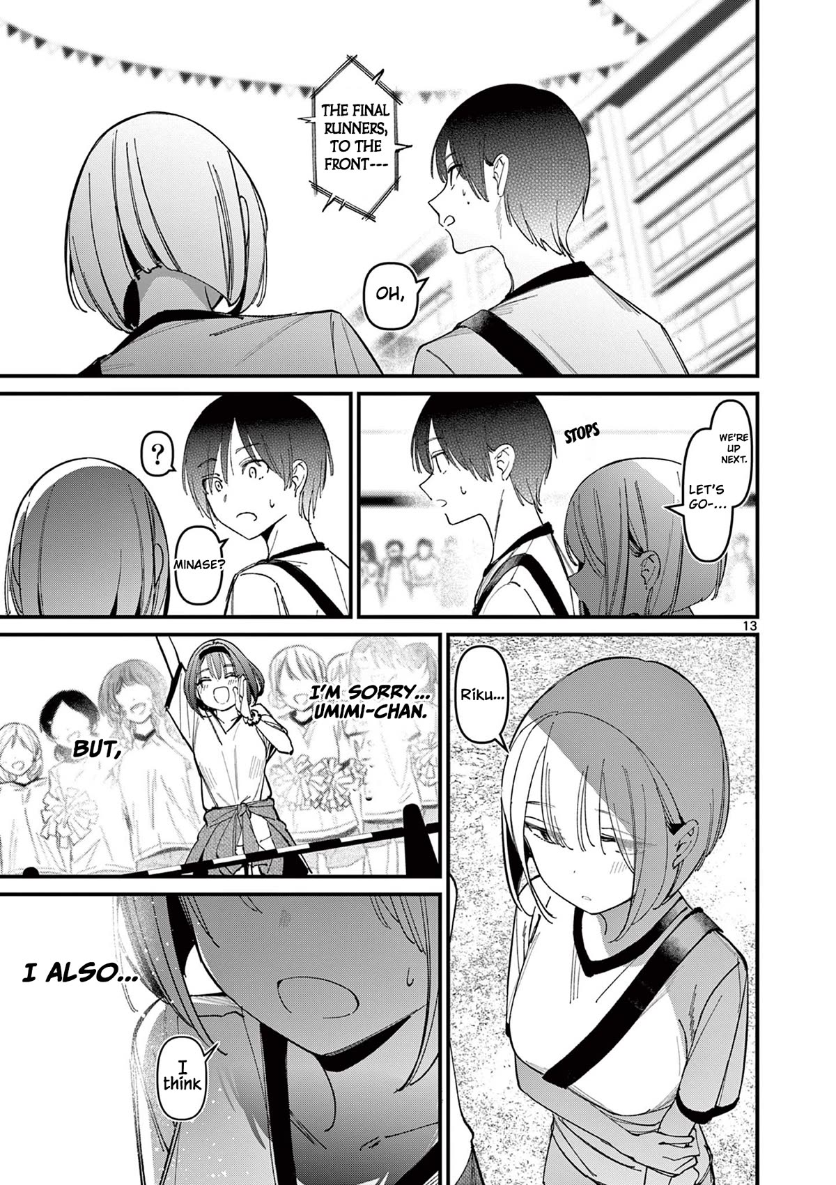 Someone's Girlfriend Chapter 25 page 13 - Chapter 25: Three-legged Race