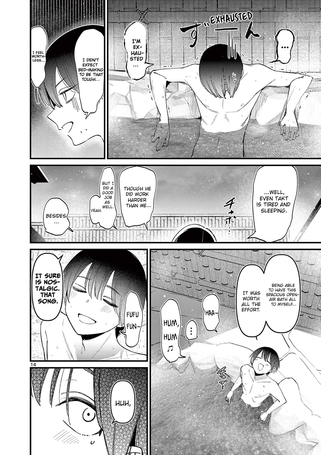 Someone's Girlfriend Chapter 26 page 14 - Chapter 26: Even Girls Can Be... [UNCENSORED]