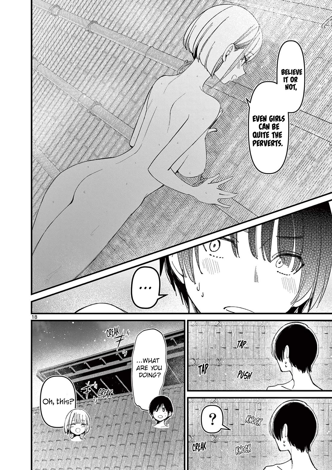 Someone's Girlfriend Chapter 26 page 18 - Chapter 26: Even Girls Can Be... [UNCENSORED]