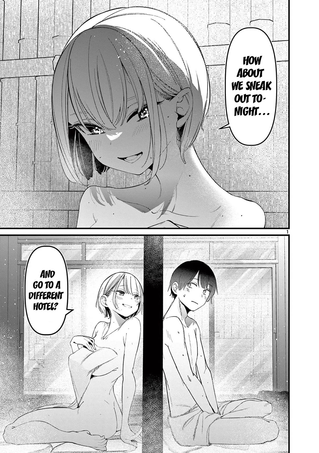 Someone's Girlfriend Chapter 27 page 1 - Chapter 27: That Hotel [UNCENSORED]
