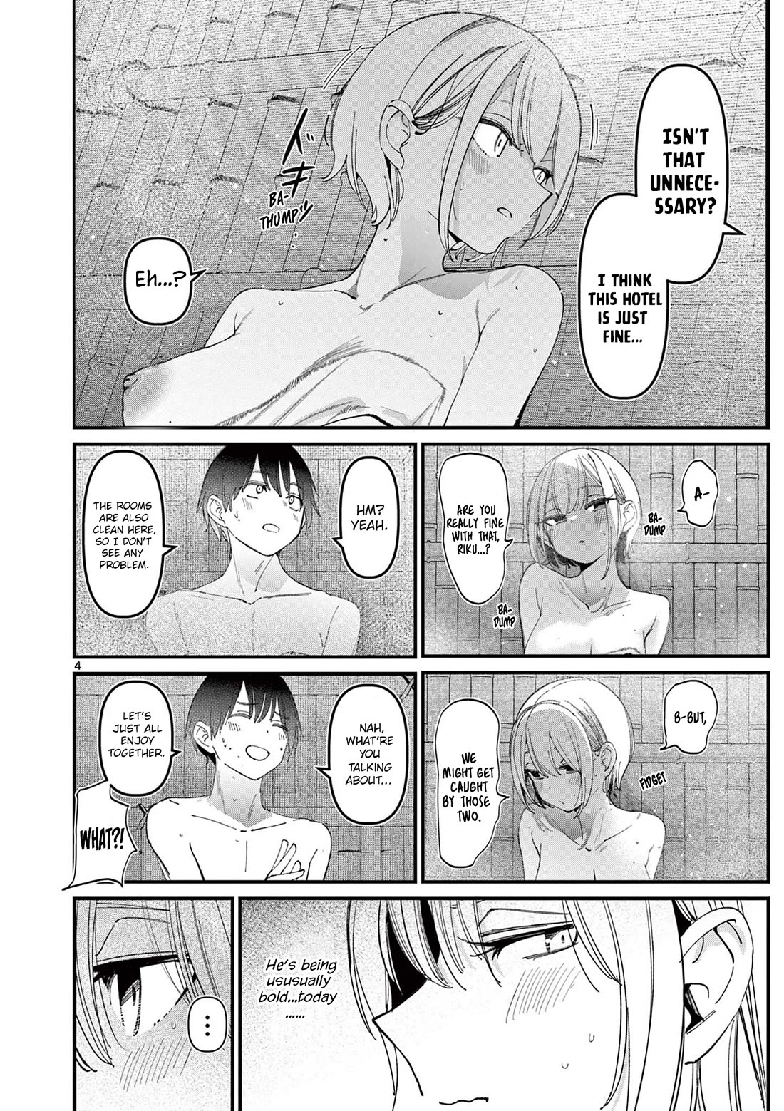 Someone's Girlfriend Chapter 27 page 4 - Chapter 27: That Hotel [UNCENSORED]