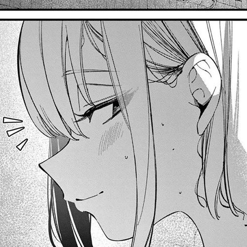Someone's Girlfriend Chapter 27: That Hotel [UNCENSORED] cover