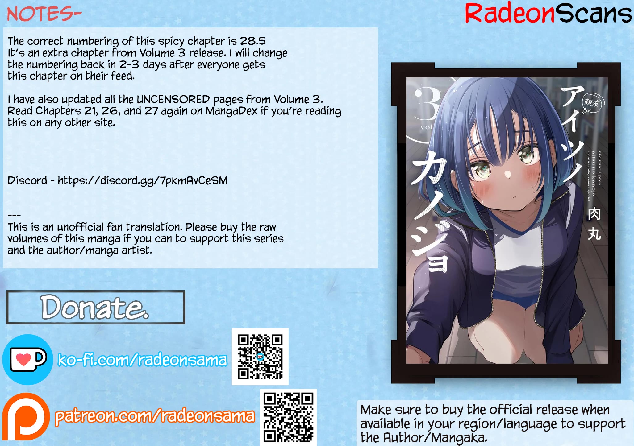 Someone's Girlfriend Chapter 28.5 page 4 - Chapter 28.5: Volume 3 Extras