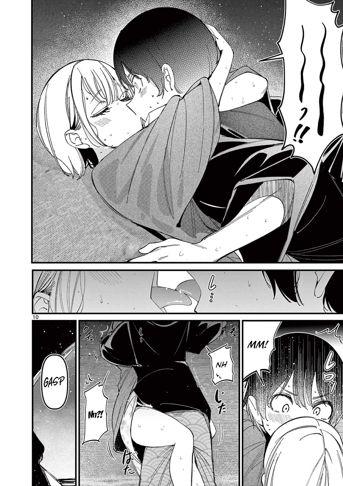 Someone's Girlfriend Chapter 28 page 10 - Chapter 28