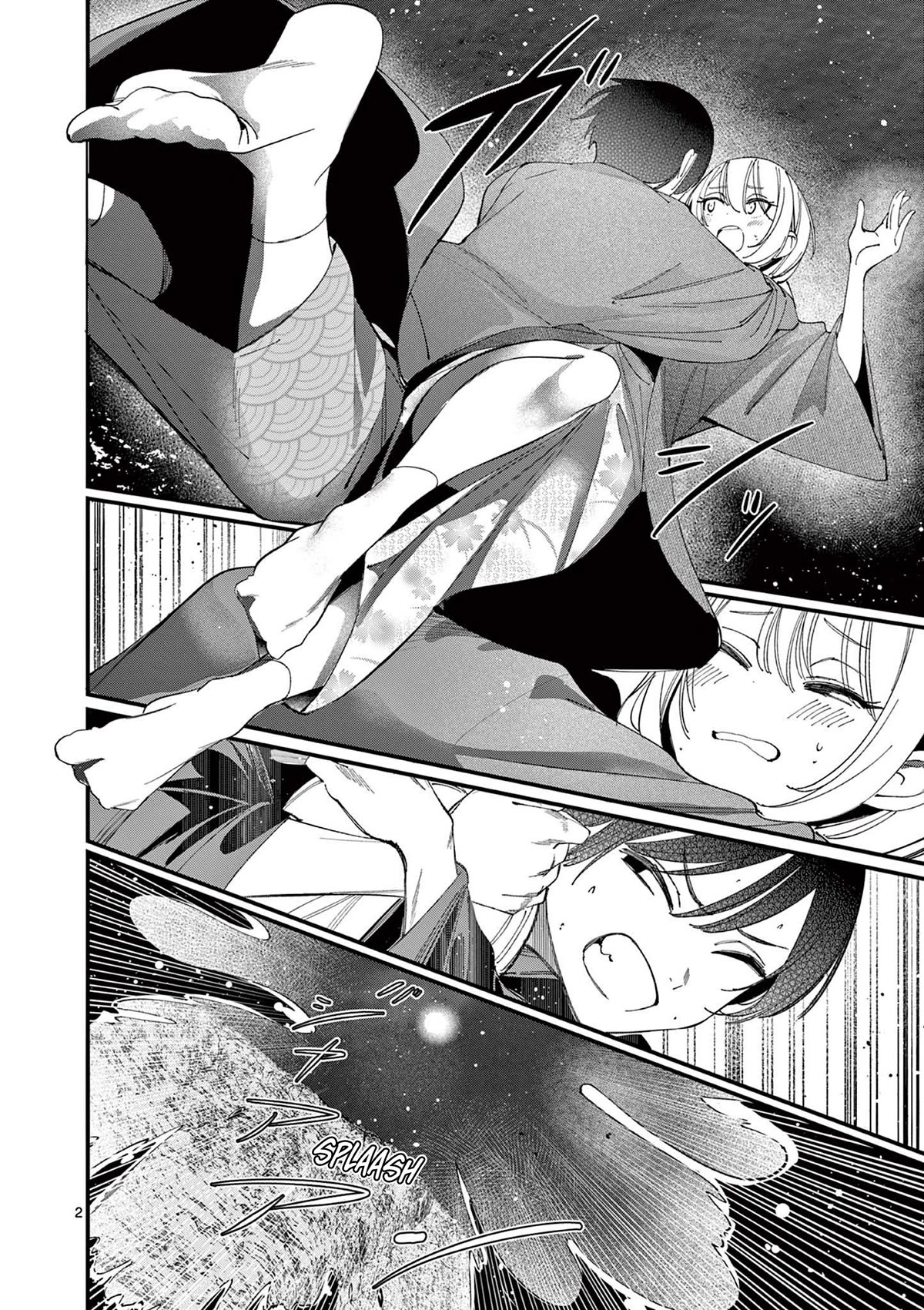 Someone's Girlfriend Chapter 28 page 2 - Chapter 28