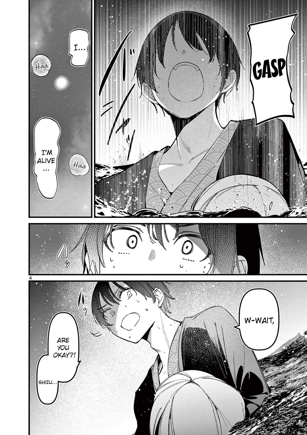 Someone's Girlfriend Chapter 28 page 4 - Chapter 28