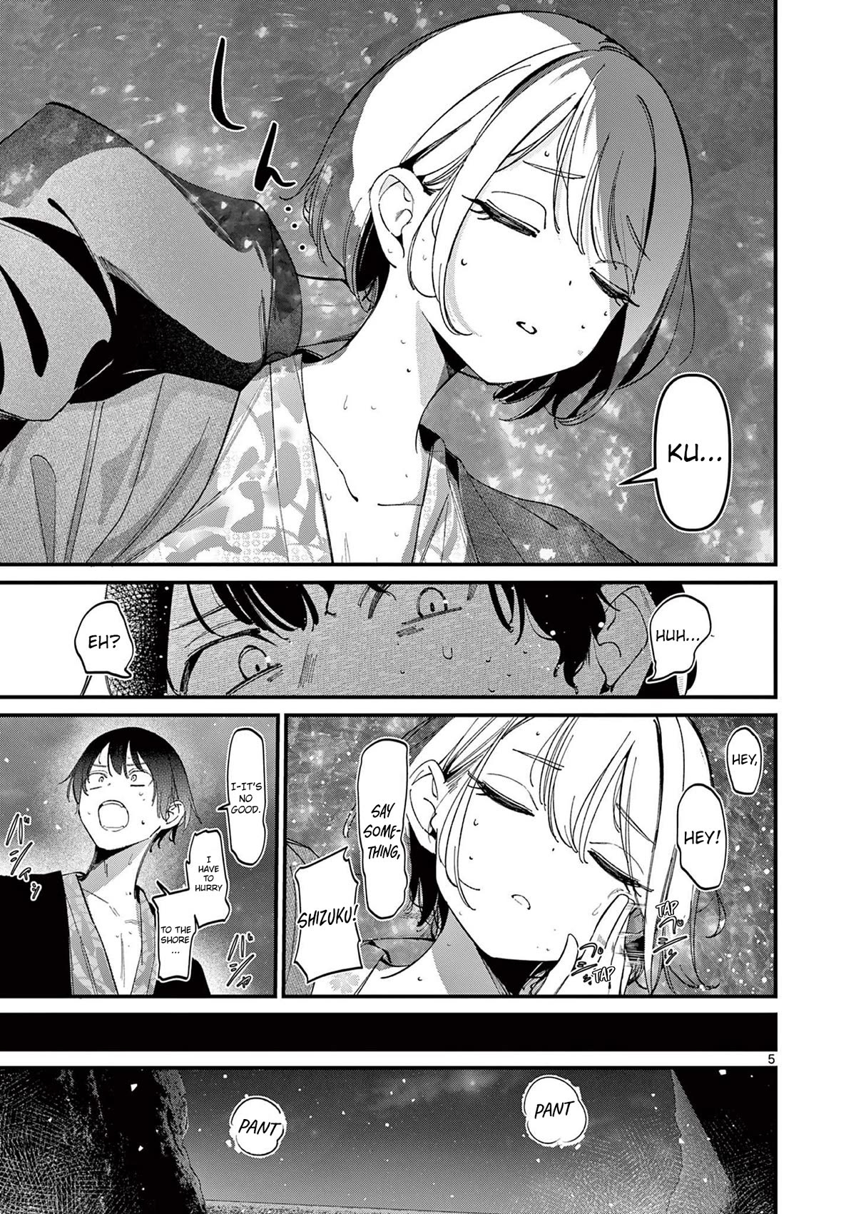 Someone's Girlfriend Chapter 28 page 5 - Chapter 28