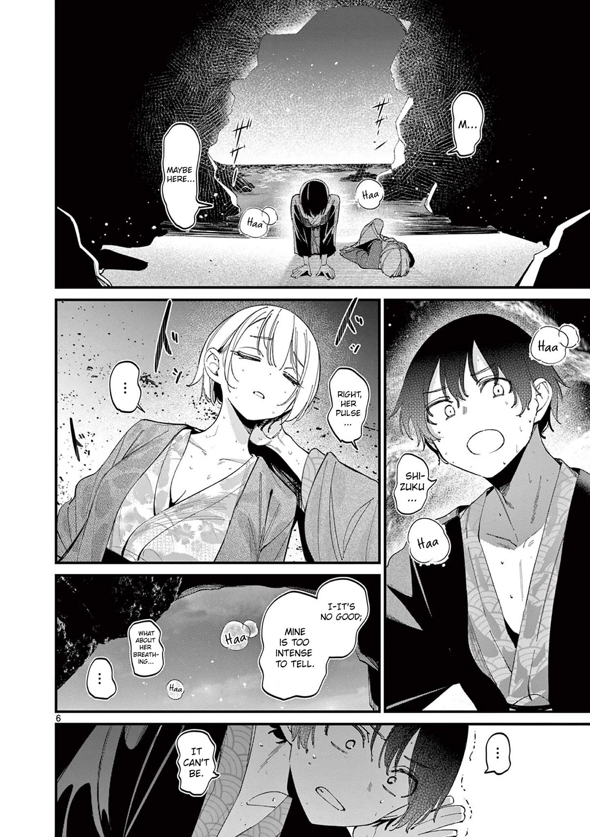 Someone's Girlfriend Chapter 28 page 6 - Chapter 28