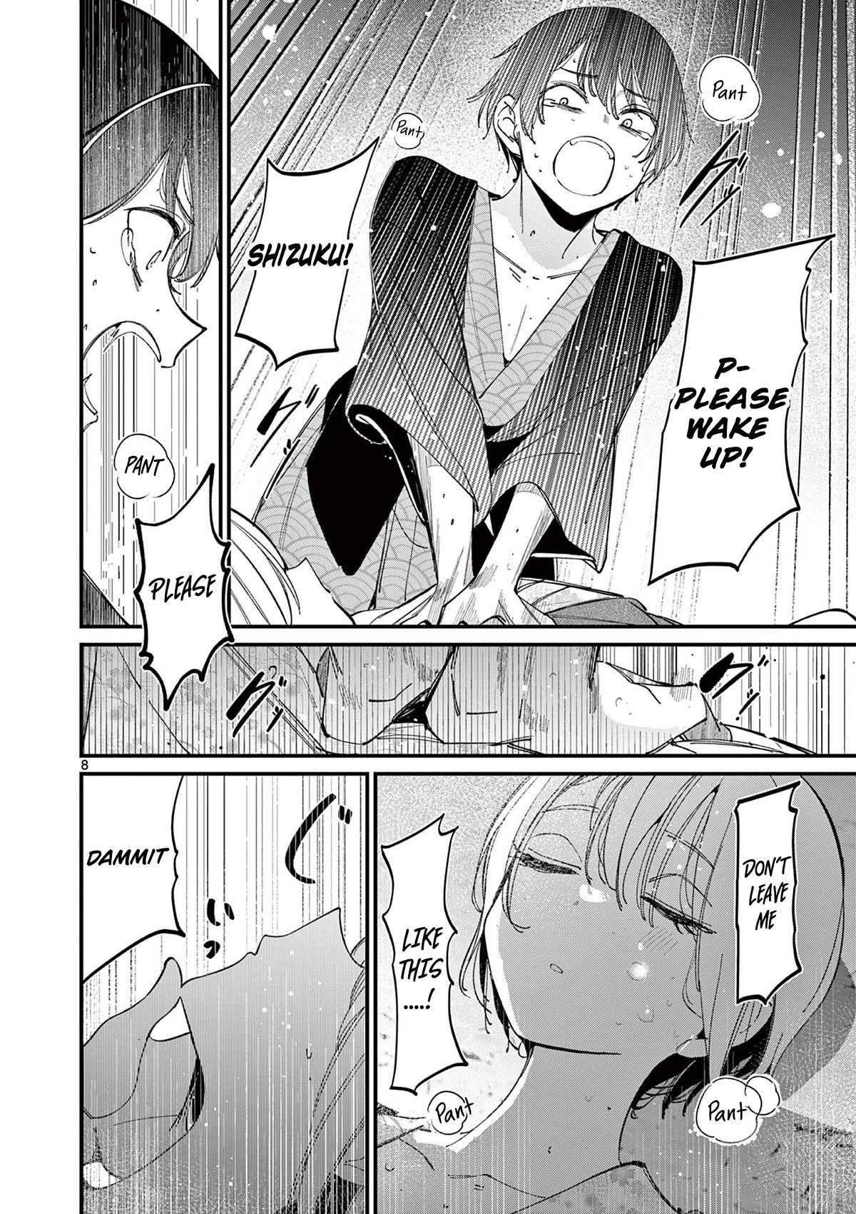 Someone's Girlfriend Chapter 28 page 8 - Chapter 28