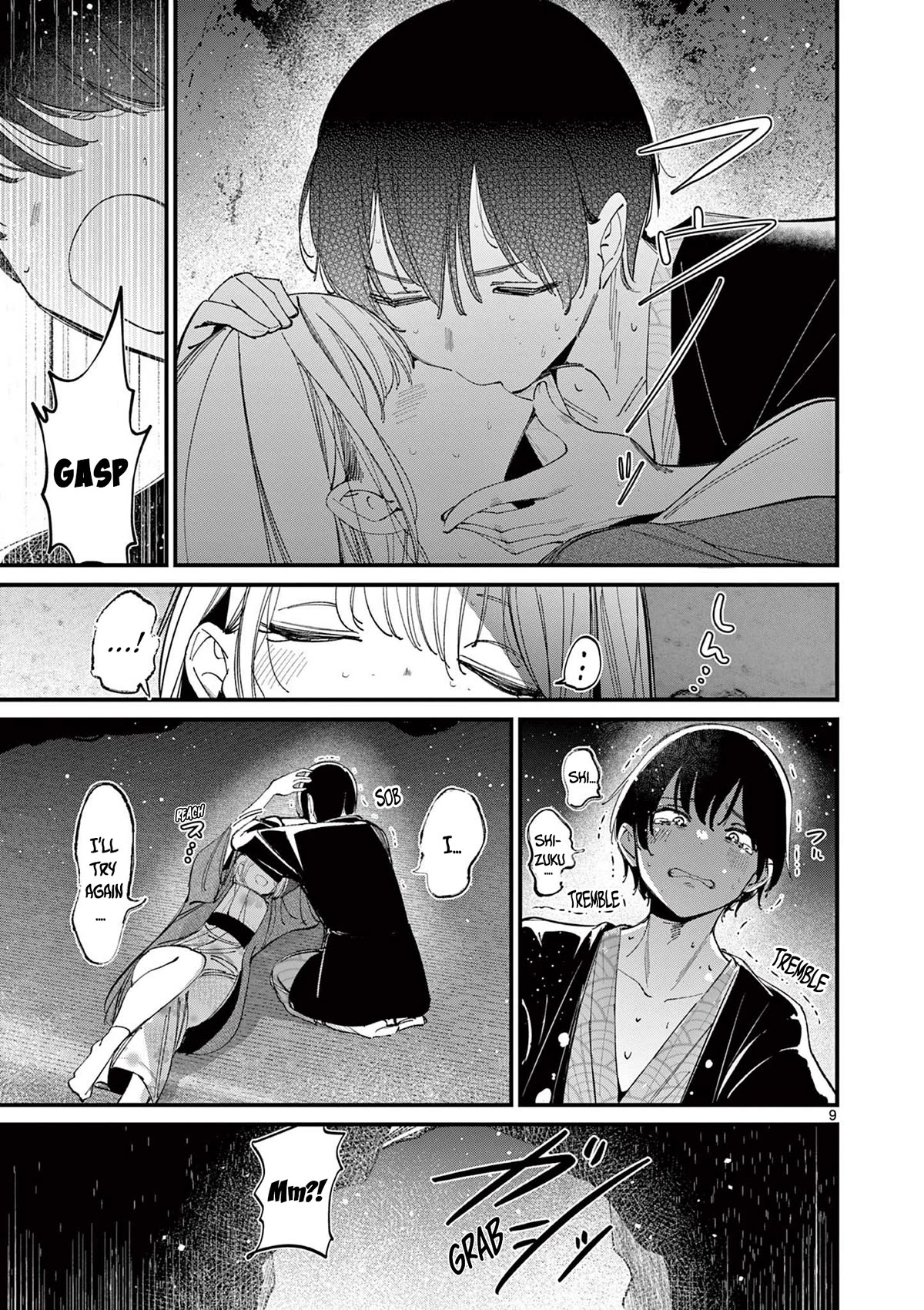 Someone's Girlfriend Chapter 28 page 9 - Chapter 28