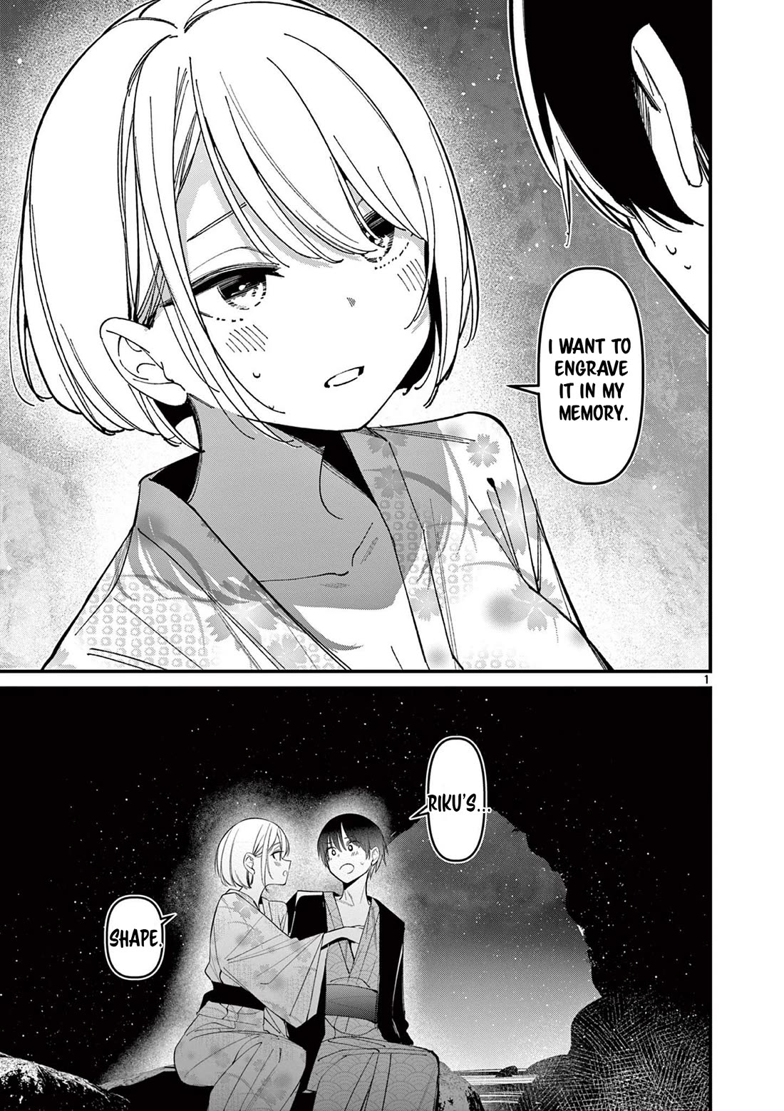 Someone's Girlfriend Chapter 29 page 1 - Chapter 29: Taste and Shape [UNCENSORED]