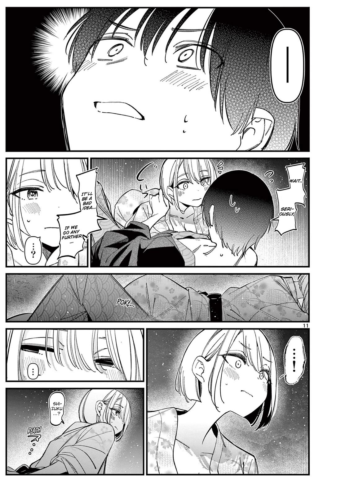 Someone's Girlfriend Chapter 29 page 11 - Chapter 29: Taste and Shape [UNCENSORED]