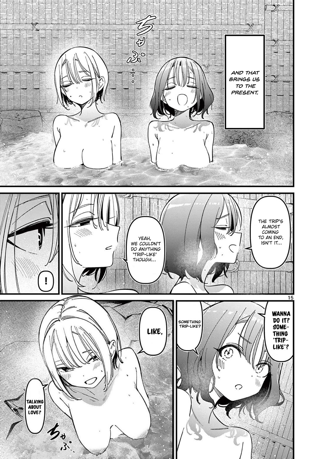 Someone's Girlfriend Chapter 29 page 15 - Chapter 29: Taste and Shape [UNCENSORED]