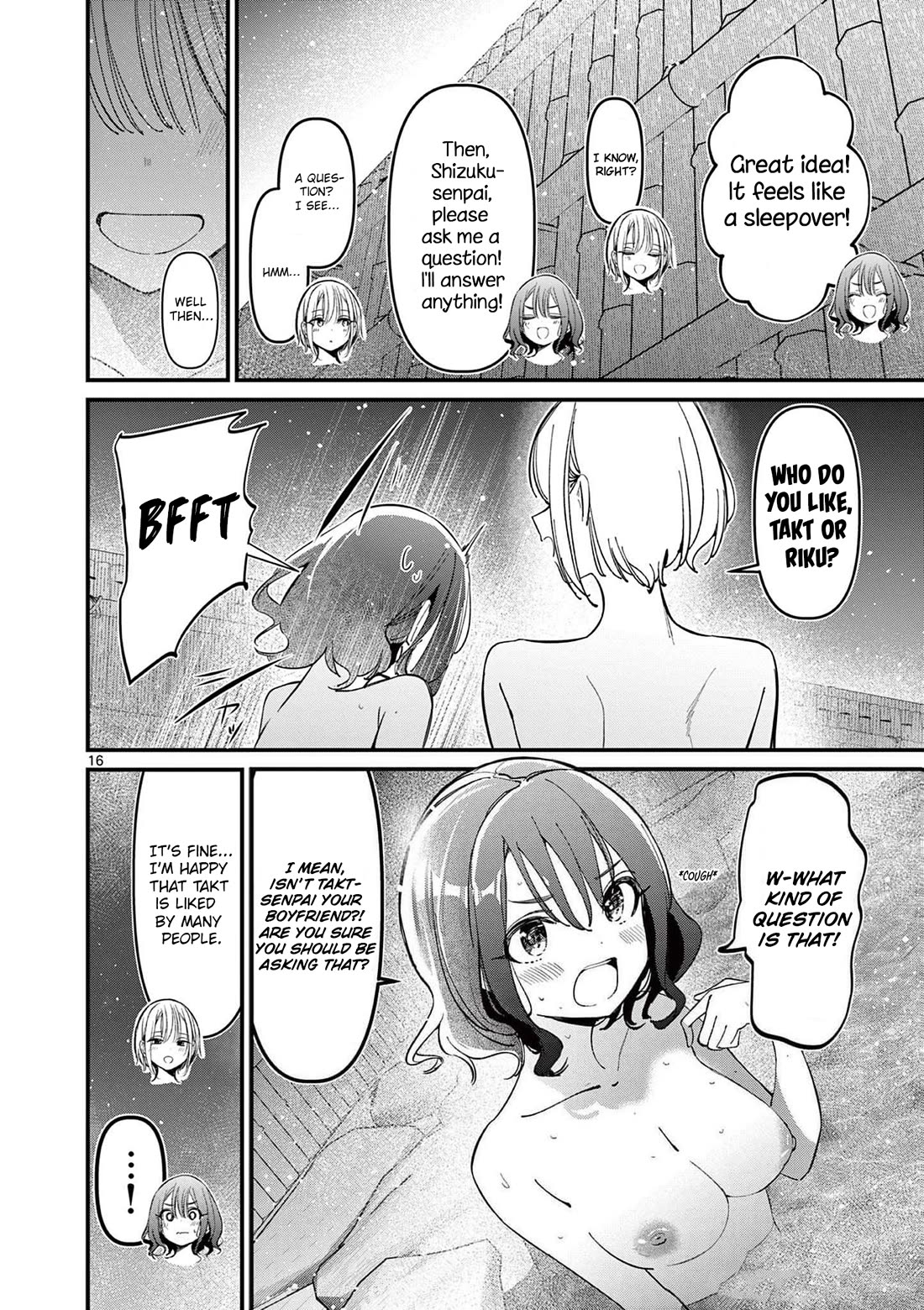 Someone's Girlfriend Chapter 29 page 16 - Chapter 29: Taste and Shape [UNCENSORED]