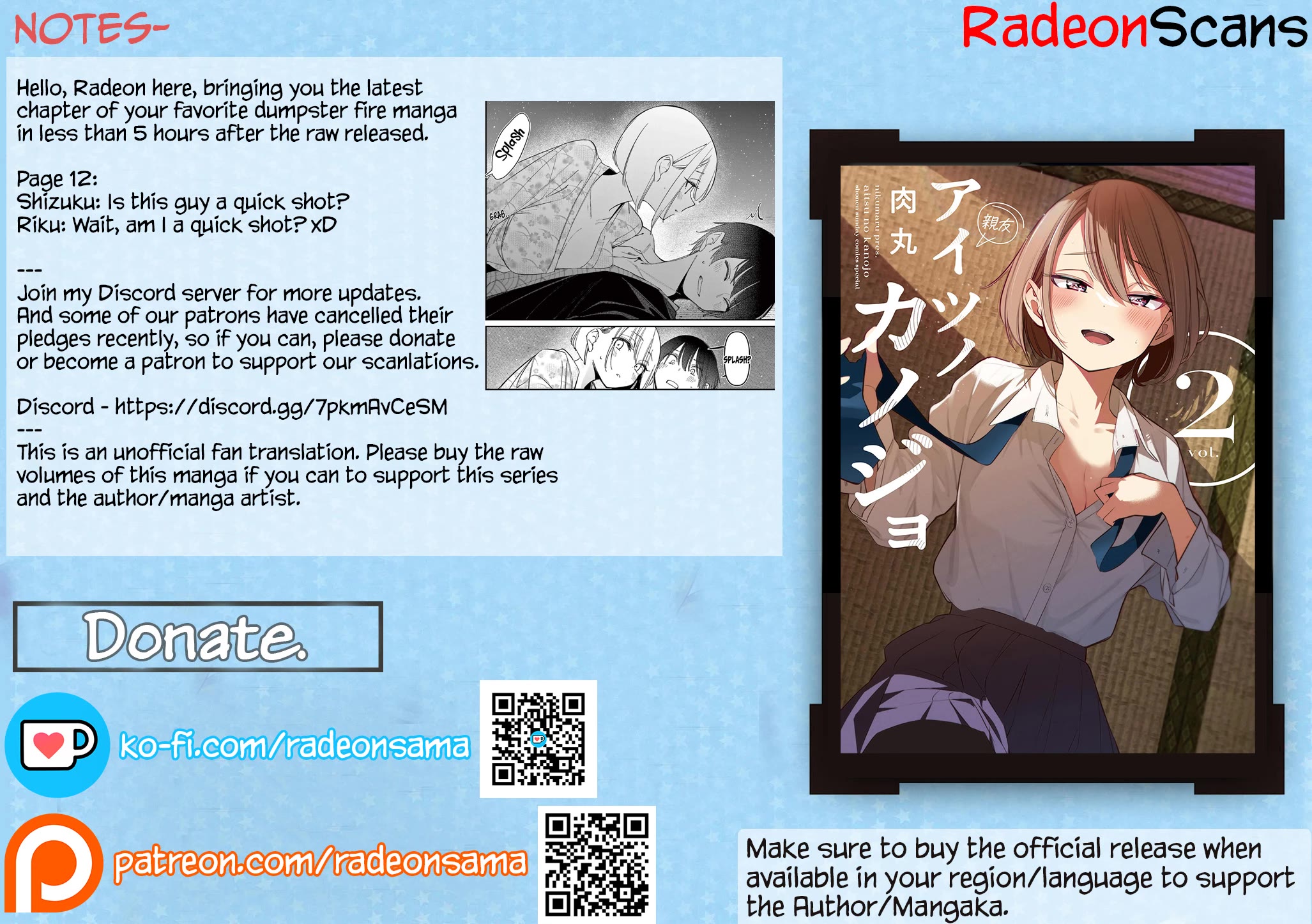 Someone's Girlfriend Chapter 29 page 19 - Chapter 29: Taste and Shape [UNCENSORED]