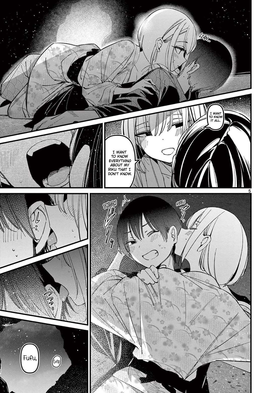 Someone's Girlfriend Chapter 29 page 5 - Chapter 29: Taste and Shape [UNCENSORED]