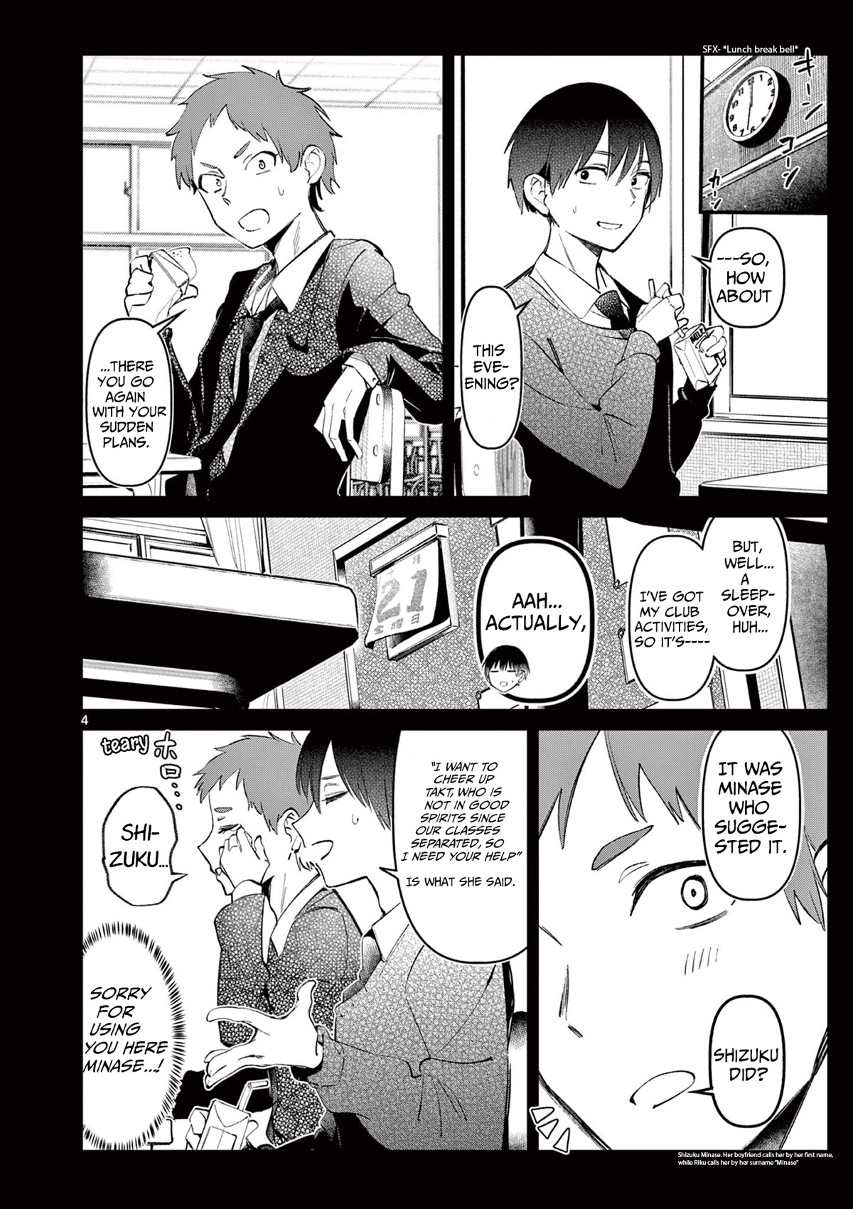 Someone's Girlfriend Chapter 3 page 4 - Chapter 3: Secret Base