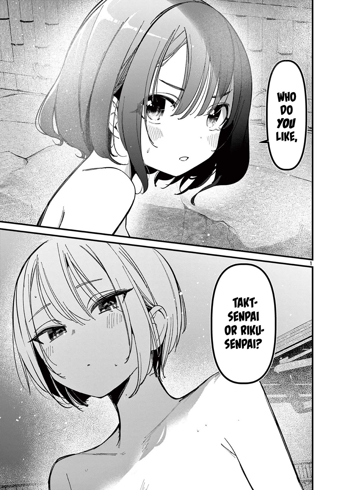 Someone's Girlfriend Chapter 30 page 1 - Chapter 30: Guess It's No Good After All [UNCENSORED]