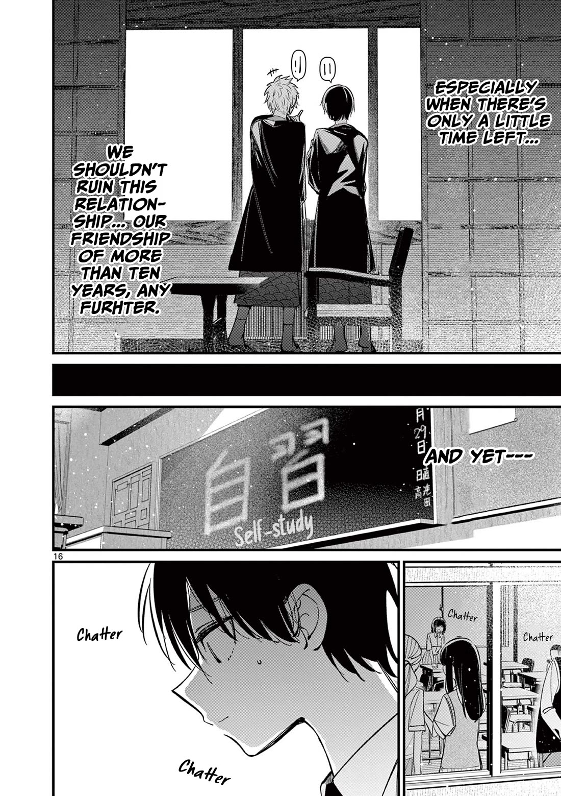 Someone's Girlfriend Chapter 30 page 16 - Chapter 30: Guess It's No Good After All [UNCENSORED]