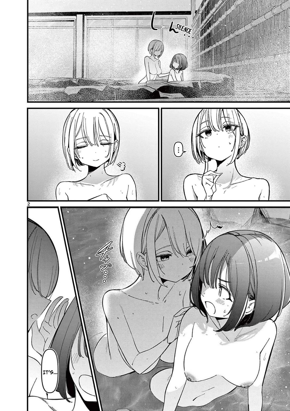 Someone's Girlfriend Chapter 30 page 2 - Chapter 30: Guess It's No Good After All [UNCENSORED]
