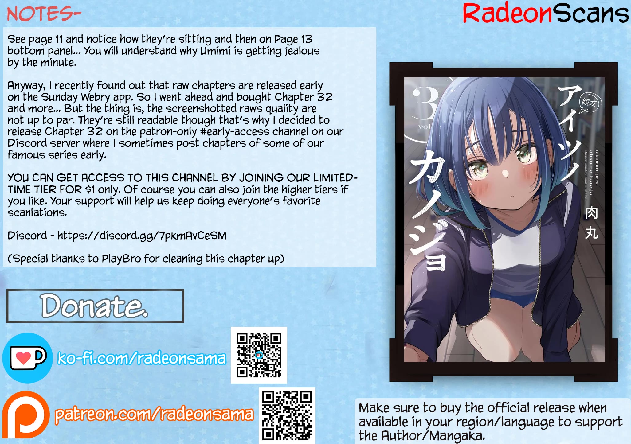 Someone's Girlfriend Chapter 31 page 19 - Chapter 31: A New Rival?