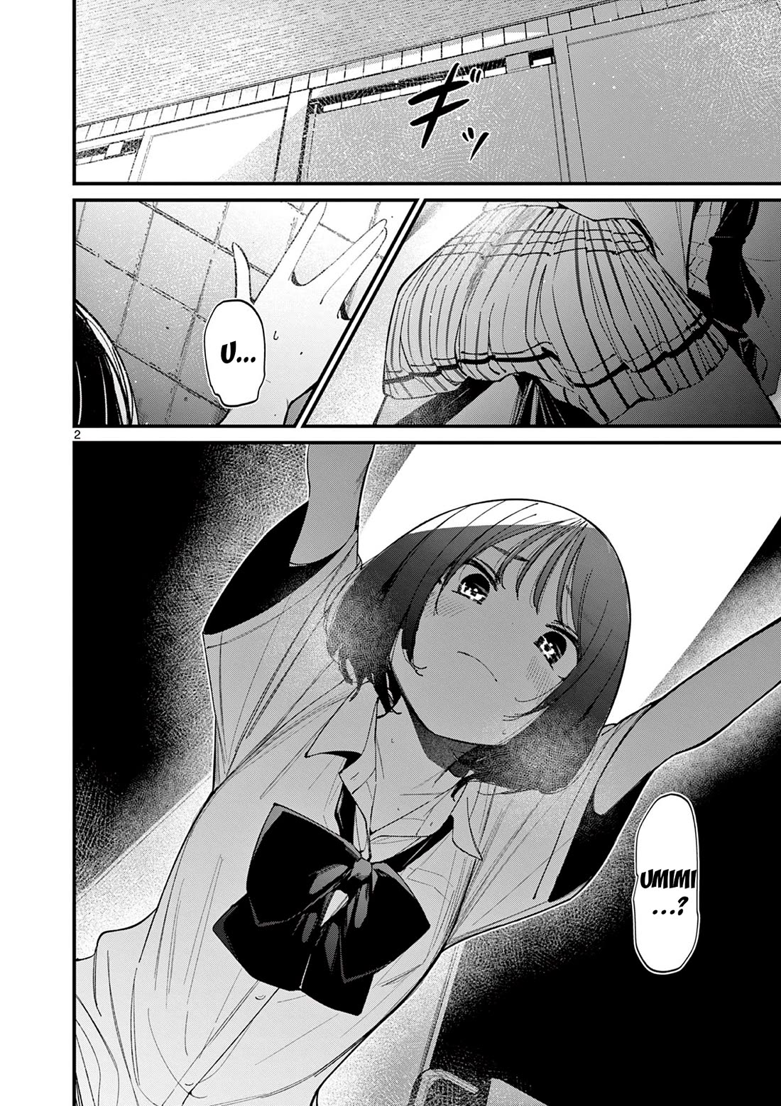 Someone's Girlfriend Chapter 33 page 2 - Chapter 33: Have Eyes for Me Only [UNCENSORED]