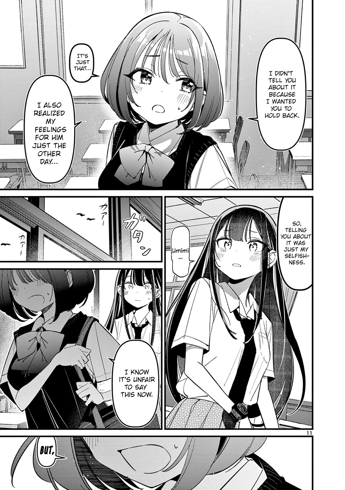 Someone's Girlfriend Chapter 34 page 11 - Chapter 34: The Battle Begins