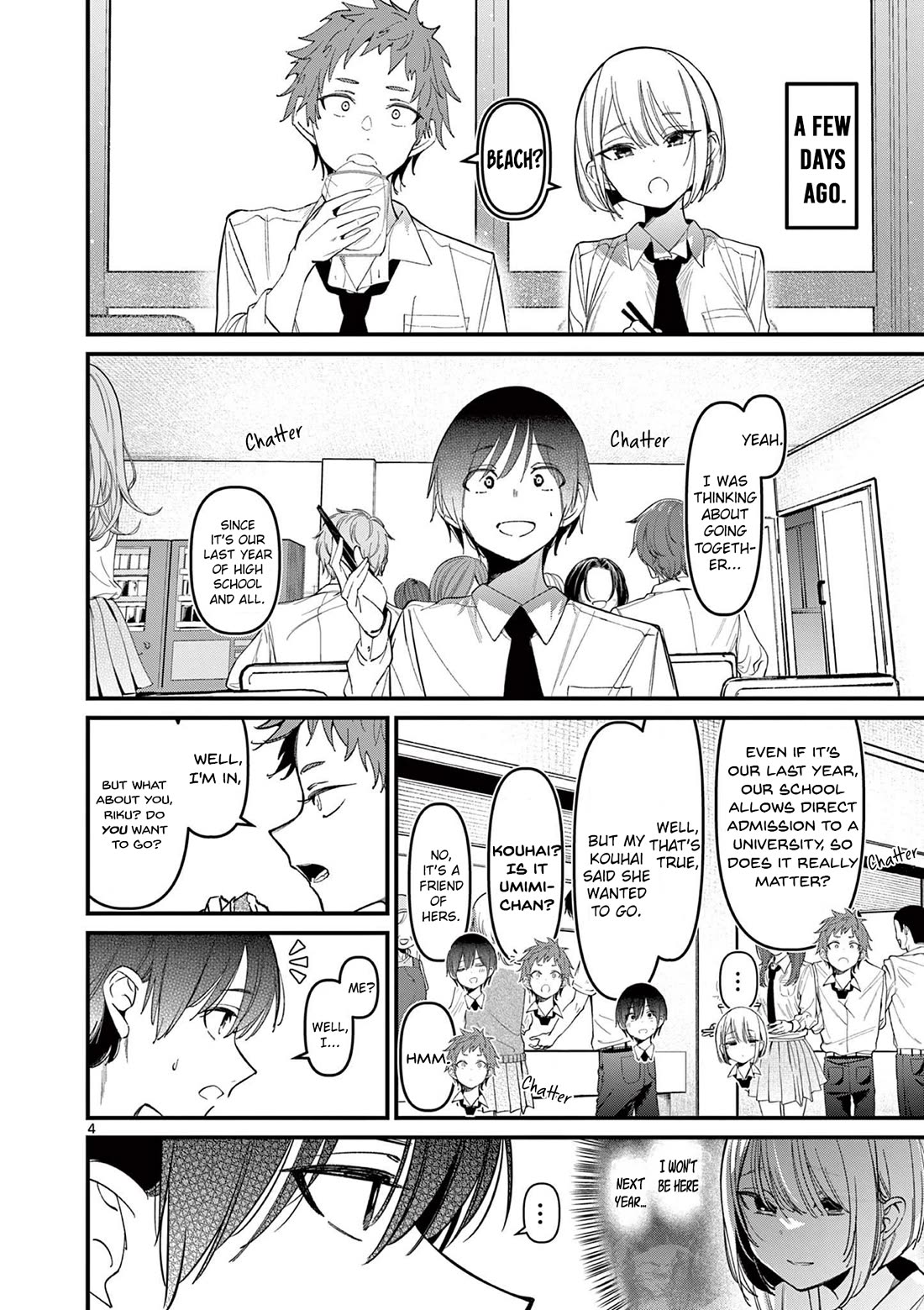 Someone's Girlfriend Chapter 35 page 4 - Chapter 35: Which Swimsuit Should I Pick? [UNCENSORED]