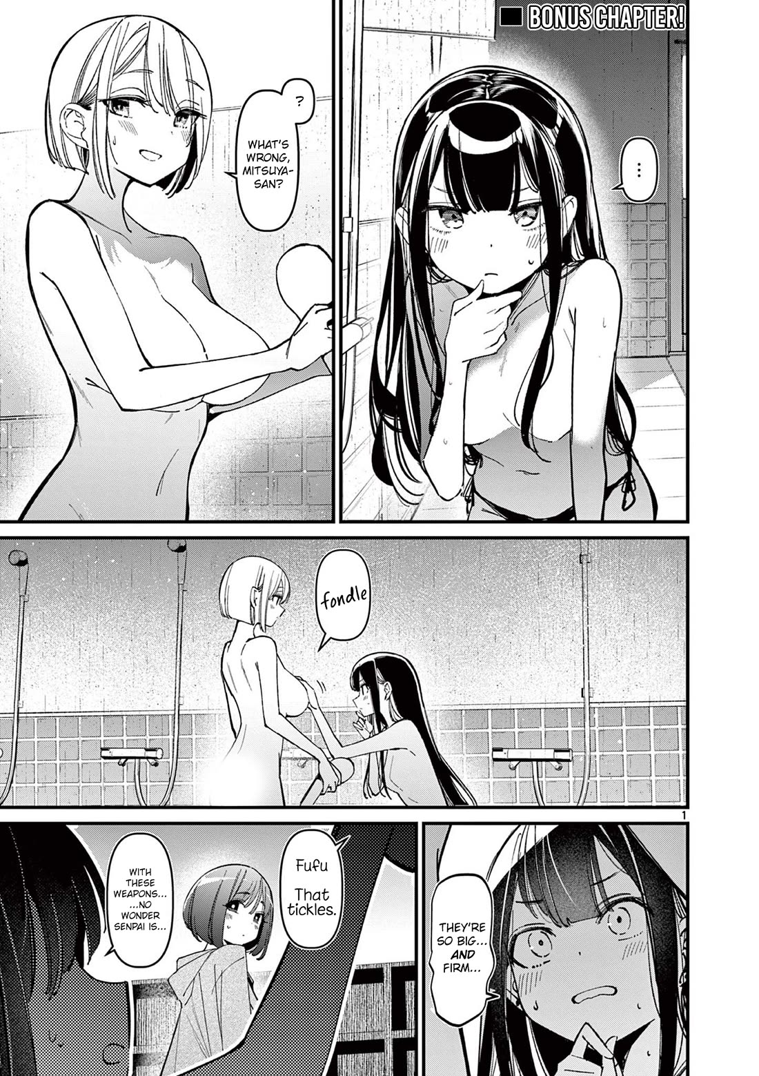 Someone's Girlfriend Chapter 36.5 page 1 - Chapter 36.5: Things She Noticed in the Shower Room