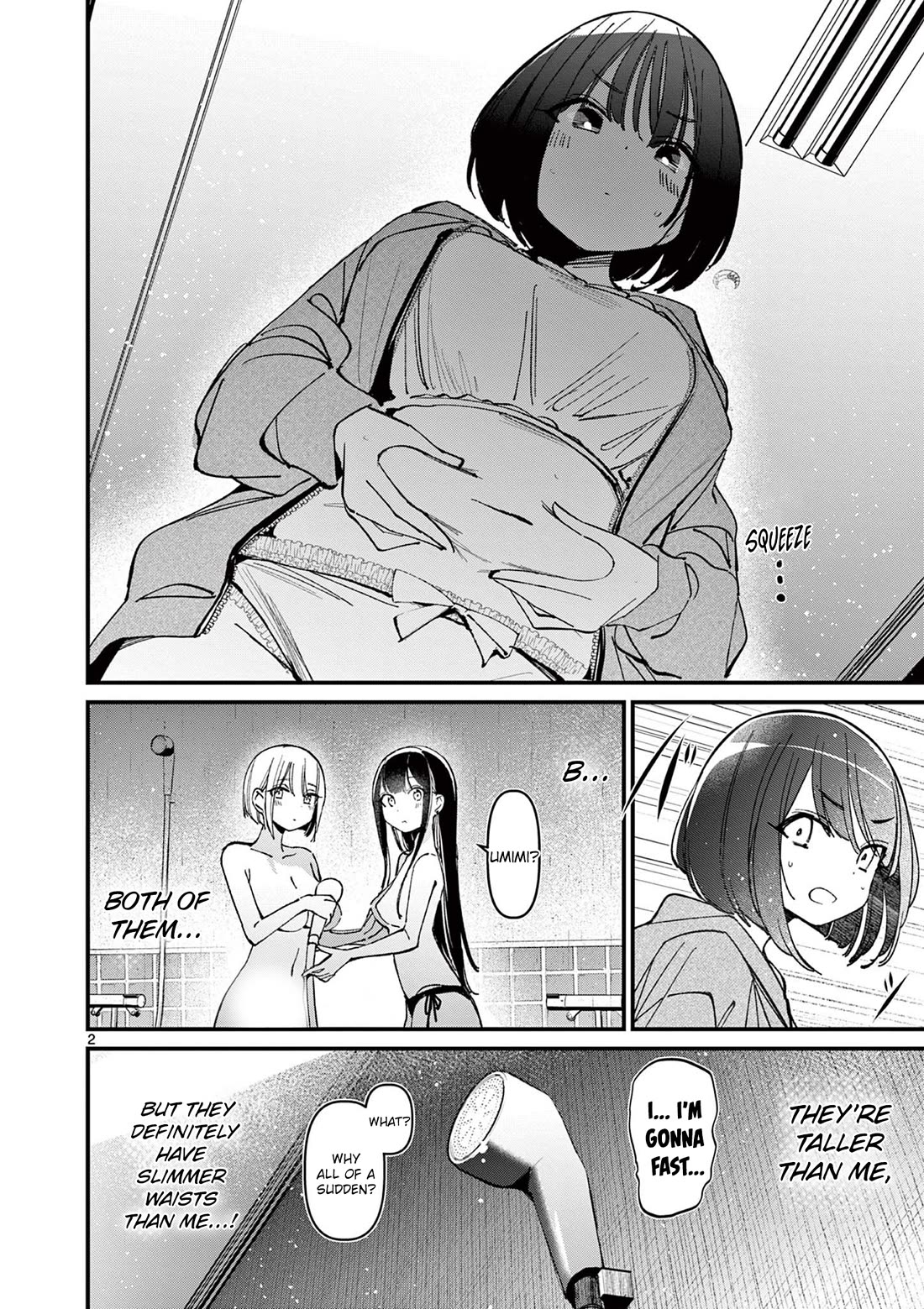 Someone's Girlfriend Chapter 36.5 page 2 - Chapter 36.5: Things She Noticed in the Shower Room