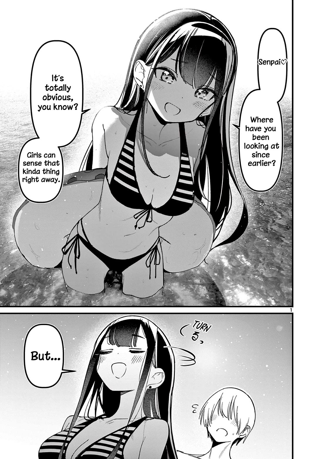 Someone's Girlfriend Chapter 36 page 1 - Chapter 36: Beach and Jealousy