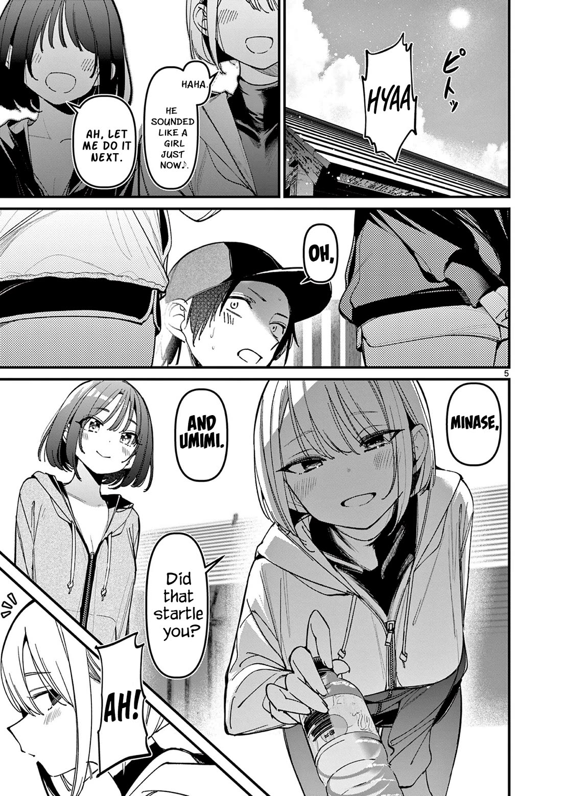 Someone's Girlfriend Chapter 36 page 5 - Chapter 36: Beach and Jealousy