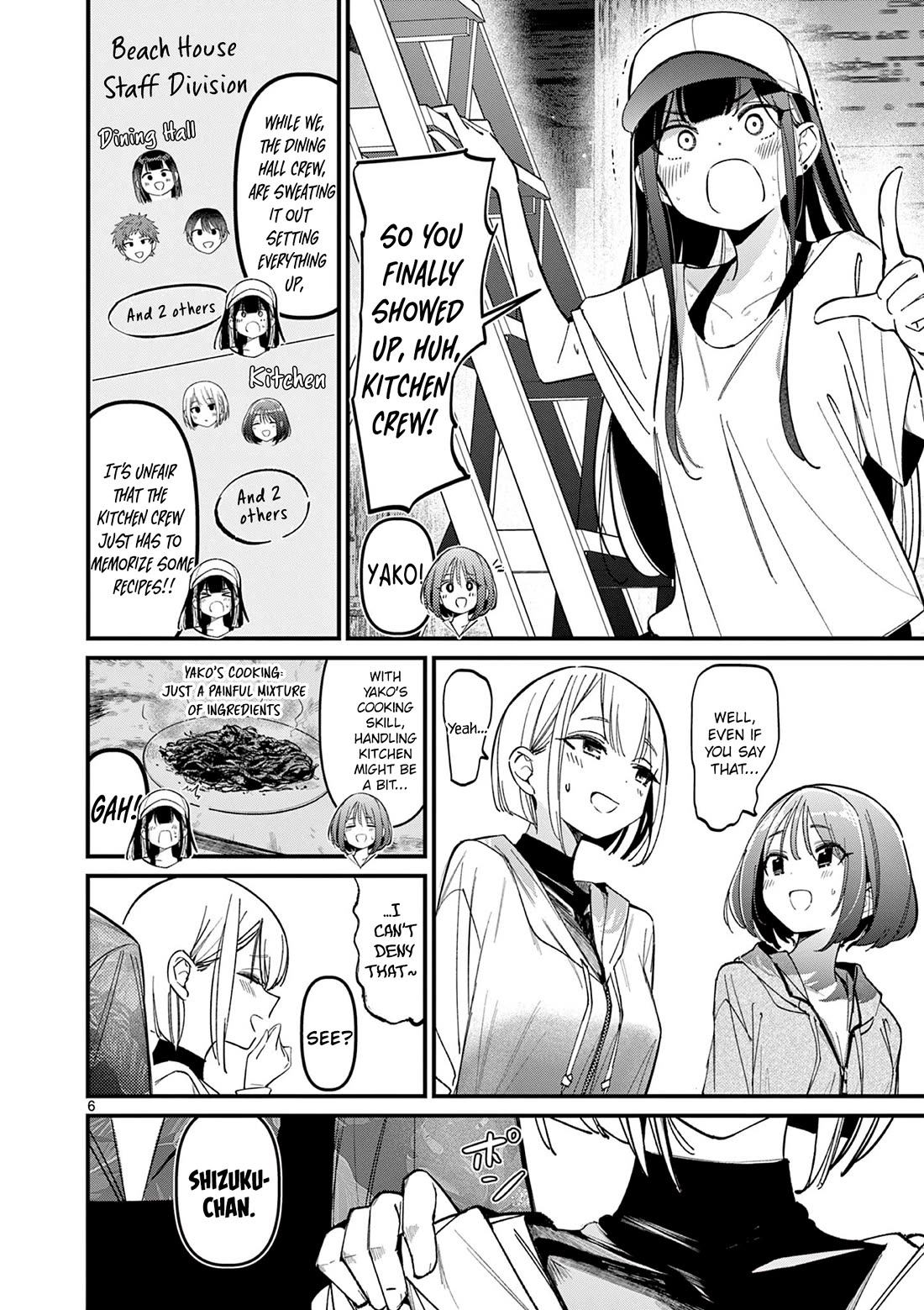 Someone's Girlfriend Chapter 36 page 6 - Chapter 36: Beach and Jealousy